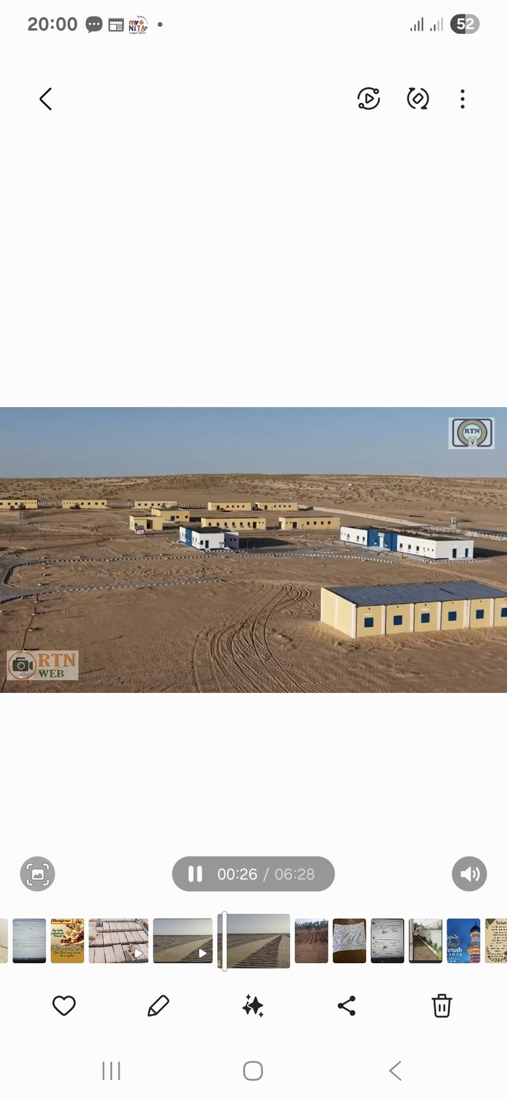 PROJET BASE VIE SONIDEP